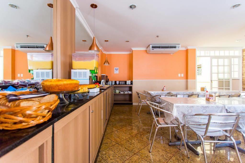 Zen Ferreira Viana 3* Rio de Janeiro